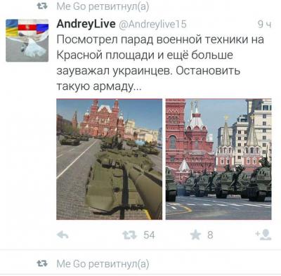 Прикрепленное изображение: 1LpKE4QftfI.jpg